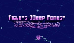 Piglets DDeep Forest debut album